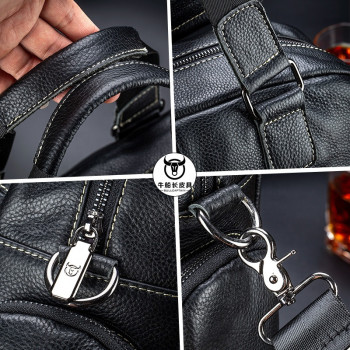 Сумка дорожня з натуральної шкіри