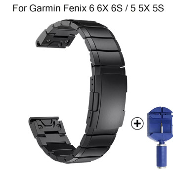 Браслет для Garmin Fenix 7/Fenix 6-6 Pro/6 Supphire/Fenix 5-5Plus/Quatix 565Quick Fit / 22 мм