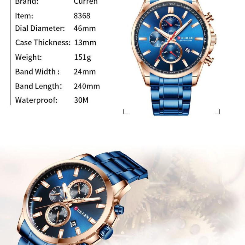 Чоловічий годинник Curren 8368