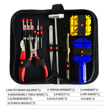 Набір для ремонту годин. Інструмент для відкриття задньої кришки. Держак для наручних годин.