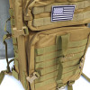 Тактичний рюкзак 45 л Армійський рюкзак. Койот