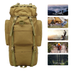 Тактичний рюкзак 65 л Армійський рюкзак. Койот