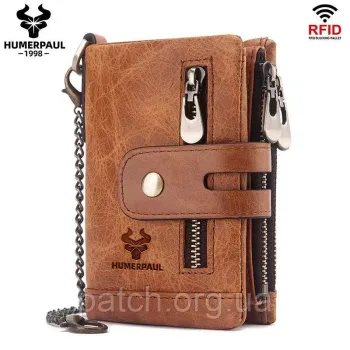 Чоловічий шкіряний гаманець із натуральної шкіри (Волов'я шкіра) з Rfid-захистом. Портмоне зі шкіри Світло-коричневий