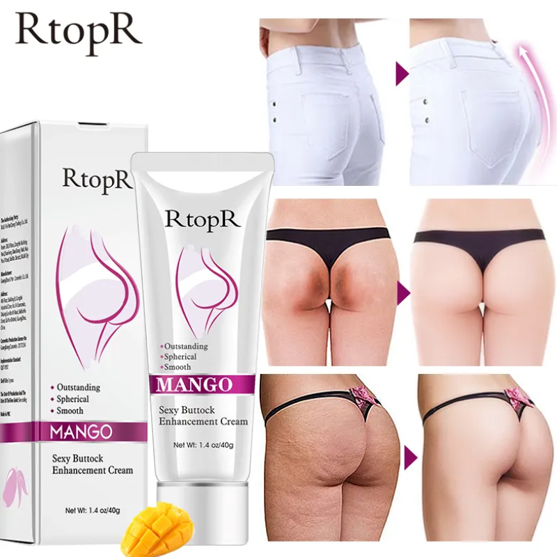 Крем для сідниць.