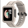 Силіконовий ремінець із чохлом для Xiaomi Mi Watch Lite/Redmi Watch Бежевий