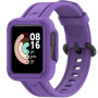 Силіконовий ремінець із чохлом для Xiaomi Mi Watch 2 Lite / Redmi Watch 2 Фіолетовий