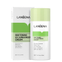 Сонцезахисний крем  Lanbena Whitening UV Sunscreen Cream SPF 50+/PA+++ 40мл Purple від пігментації