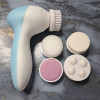 Масажер Beauty Care Massager – пристрій для догляду за шкірою обличчя та тіла