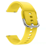 Силіконовий м'який змінний ремінець для годинника, із системою швидкої заміни, 22 мм Жовтий