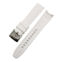 Ремінець вигнутий для годинника, універсальний, спортивний, силіконовий,водонепроникний браслет 22 мм Білий
