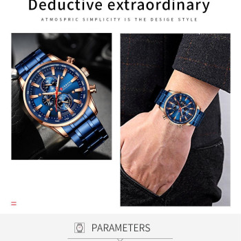 Чоловічий годинник Curren 8351