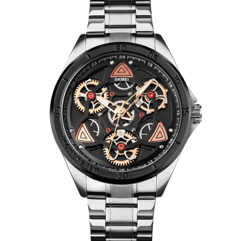 Чоловічий кварцовий годинник Skmei 1678