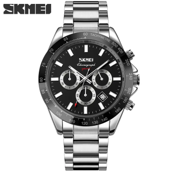 Чоловічий кварцовий годинник Skmei 9259