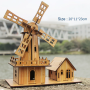 Декоративна дерев'яна іграшка-пазл 3D  " Млин"