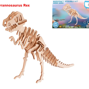 Декоративна дерев'яна іграшка-пазл 3D  "Динозавр"