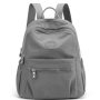 Жіночий місткий рюкзак, простий універсальний рюкзак, модна жіноча легка дорожня сумка Сірий