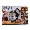 Міксер стаціонарний з чашею з нержавіючої сталі 5 режимів швидкості і 2 насадки Sokany CX-6652