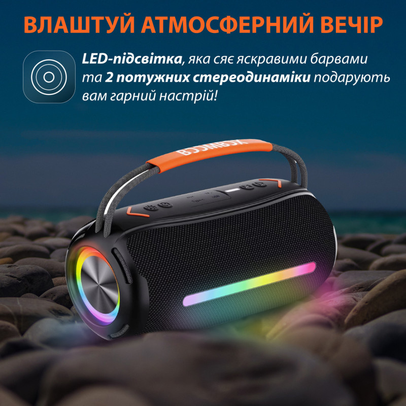 Портативна колонка Bluetooth бездротова з підсвічуванням акумулятор USB 2400 mah AUX BOOMBOX 360