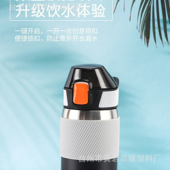 Термос металевий з поїльником 800 мл ізольований з нержавіючої сталі до 12 годин Чорний