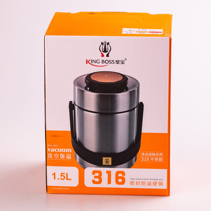 Термос для їжі з 2 контейнерами на 1.5л з нержавіючої сталі до 12 годин Золотий