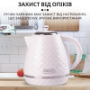 Електрочайник стильний безшумний дисковий 1,7 л 2200 Вт Sokany Білий