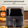 Аерофритюрниця Sokany Healthy AirFryer 1300W 4.8l мультипічі аерогрилі