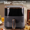 Аерофритюрниця Sokany Healthy AirFryer 1300W 4.8l мультипічі аерогрилі