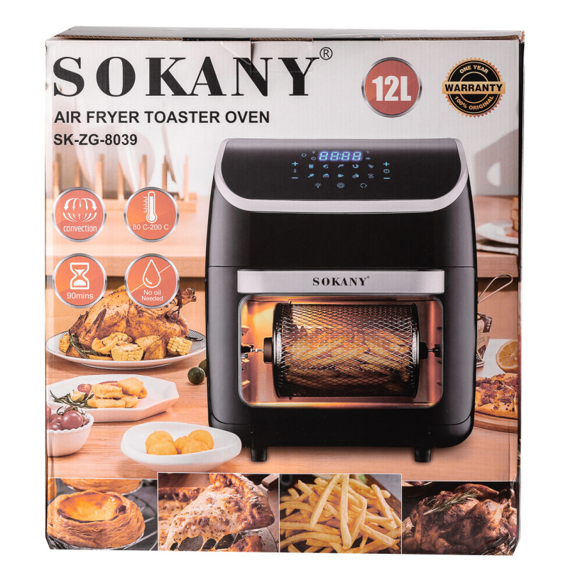 Аерофритниця аерогриль електричний на 12 літрів SOKANY із захистом від перегріву
