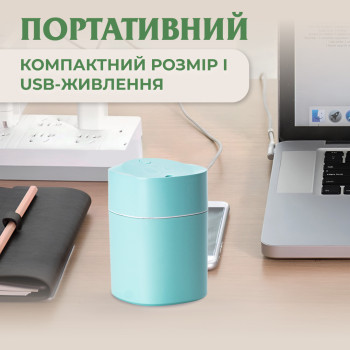 Зволожувач повітря для дому портативний USB 200 мл ароматичний дифузор з підсвічуванням