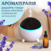 Зволожувач повітря для дому портативний USB 300 мл ароматичний дифузор з підсвічуванням