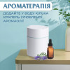Зволожувач повітря для дому портативний USB 200 мл ароматичний дифузор з підсвічуванням Білий