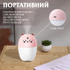 Зволожувач повітря для дому дитячий ведмедик портативний USB 220 мл ароматичний дифузор з підсвічуванням Рожевий