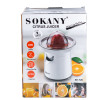 Соковижималка для цитрусових 40 Вт 300 мл Sokany