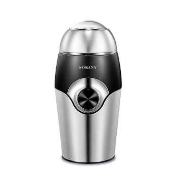 Кавомолка електрична 150 Вт ємність 50 г