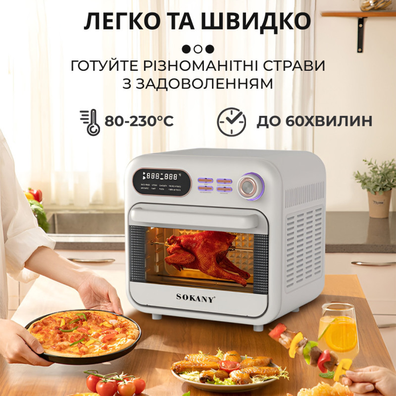 Духовка електрична настільна 1800 Вт 18 л електропіч для дому з таймером