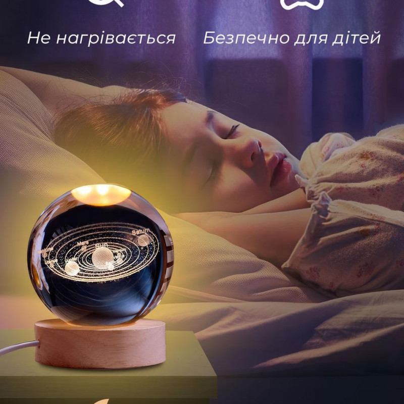 Декоративний 3D нічник кришталева куля "Лист конюшини", декоративна нічна лампа 3D