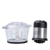 Блендер чопер подрібнювач чаша 2 л Sokany чопер кухонний