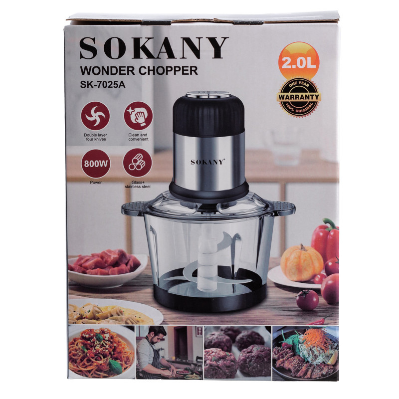 Блендер чопер подрібнювач чаша 2 л Sokany чопер кухонний