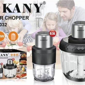 Блендер чоппер подрібнювач чаша на 2 л Sokany