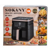 Аерофритниця електрична 7 л Sokany аерогриль з таймером та терморегулятором 1800 Вт