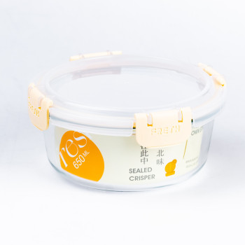 Контейнер для еды Fresh стеклянный круглый 650 мл Бежевий