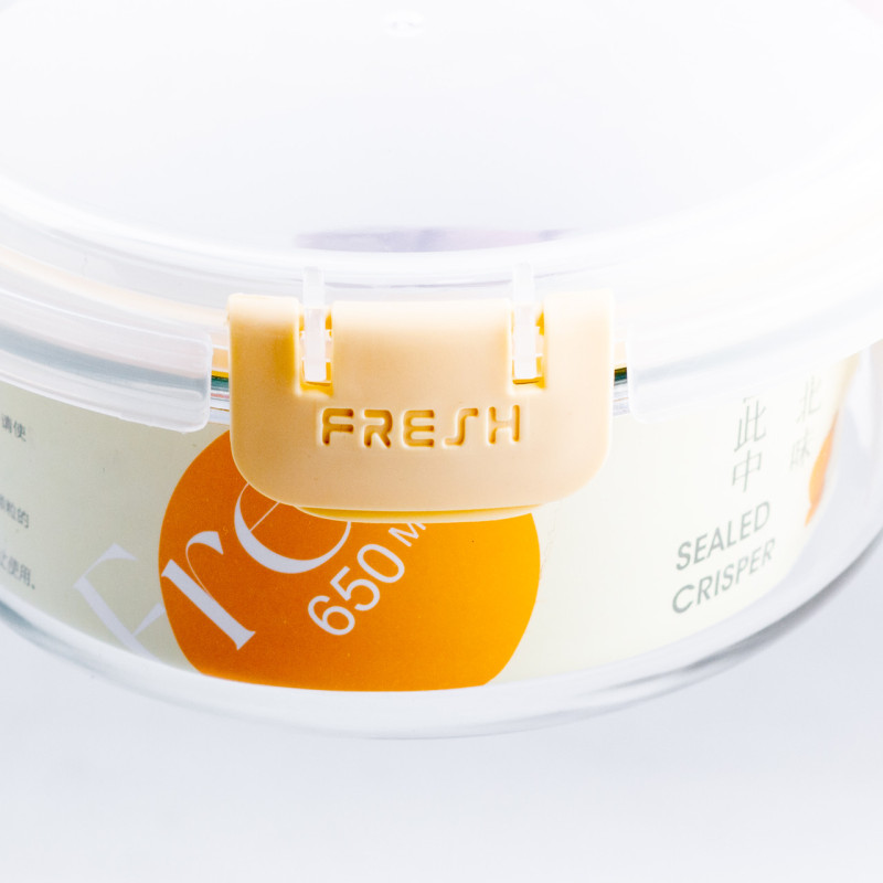 Контейнер для еды Fresh стеклянный круглый 650 мл Бежевий