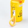 Термос дитячий з поильником з трубочкою G.Duck Cup Spray 460мл жовтий